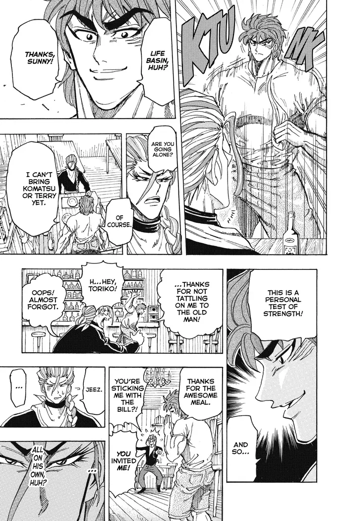 Toriko Chapter 110 image 16_optimized